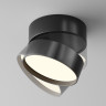 Потолочный светильник MAYTONI ONDA C024CL-18W3K-B-1