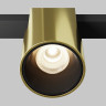Трековый светильник MAYTONI ALFA TR122-2-7W3K-BS