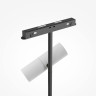 Трековый светильник MAYTONI ELTI DUO TR005-2-2X12W4K-BW
