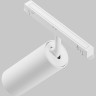 Трековый светильник MAYTONI FOCUS LED TR032-4-20W3K-S-DS-W