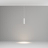 Трековый светильник MAYTONI FOCUS LED TR041-4-12WTW-DD-W